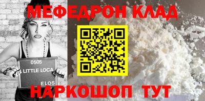 марки nbome Первоуральск