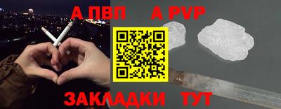 марки nbome Первоуральск