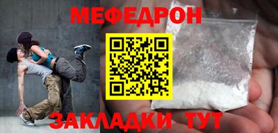 ГАЛЛЮЦИНОГЕННЫЕ ГРИБЫ Партизанск