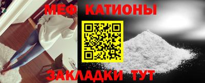 ГАЛЛЮЦИНОГЕННЫЕ ГРИБЫ Партизанск