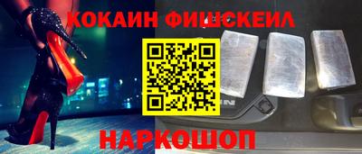 ГАЛЛЮЦИНОГЕННЫЕ ГРИБЫ Партизанск