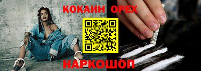 ГАЛЛЮЦИНОГЕННЫЕ ГРИБЫ Партизанск
