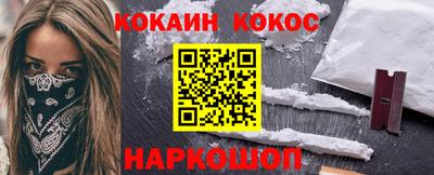 крисы Пенза