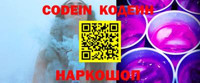 марки nbome Первоуральск
