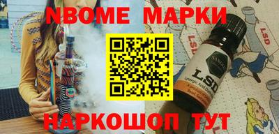 крисы Пенза