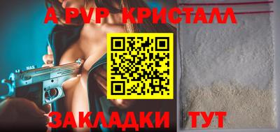 марки nbome Первоуральск