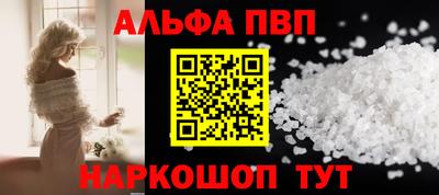 крисы Пенза