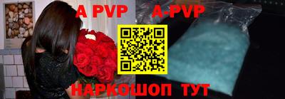 марки nbome Первоуральск