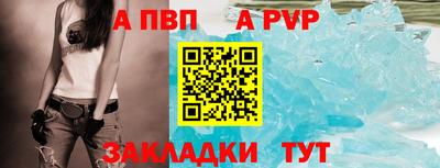ГАЛЛЮЦИНОГЕННЫЕ ГРИБЫ Партизанск