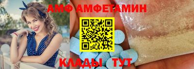 ГАЛЛЮЦИНОГЕННЫЕ ГРИБЫ Партизанск