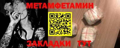 ГАЛЛЮЦИНОГЕННЫЕ ГРИБЫ Партизанск