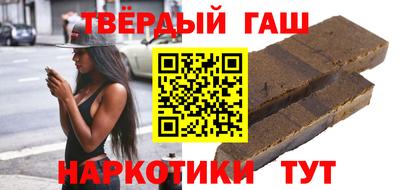 марки nbome Первоуральск