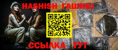 марки nbome Первоуральск