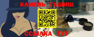 марки nbome Первоуральск