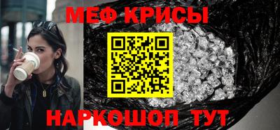 марки nbome Первоуральск