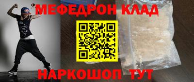 марки nbome Первоуральск