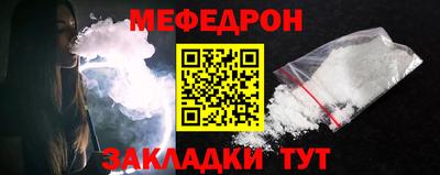 ГАЛЛЮЦИНОГЕННЫЕ ГРИБЫ Партизанск