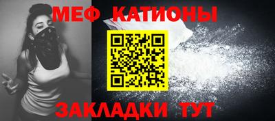ГАЛЛЮЦИНОГЕННЫЕ ГРИБЫ Партизанск