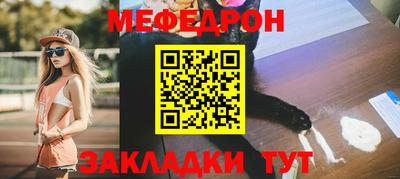 марки nbome Первоуральск