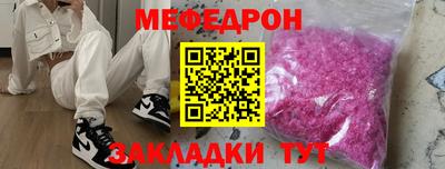 марки nbome Первоуральск
