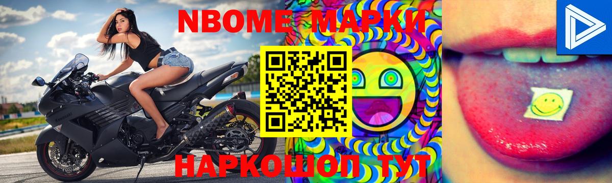 ЛСД экстази ecstasy Алексеевка